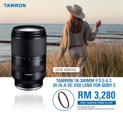 (PRE-ORDER) Tamron 18-300mm f/3.5-6.3 Di III-A VC VXD Lens (For Sony E,Fujifilm X)
