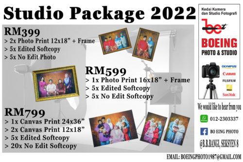 Studio Package 2022 – (Family, Portfolio, Convocation, Couple, etc…)