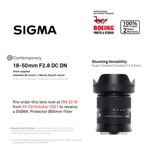 PRE-ORDER Sigma 18-50mm f/2.8 DC DN Contemporary Lens for Sony E / Leica L mount (FREE Sigma protector 55mm filter)